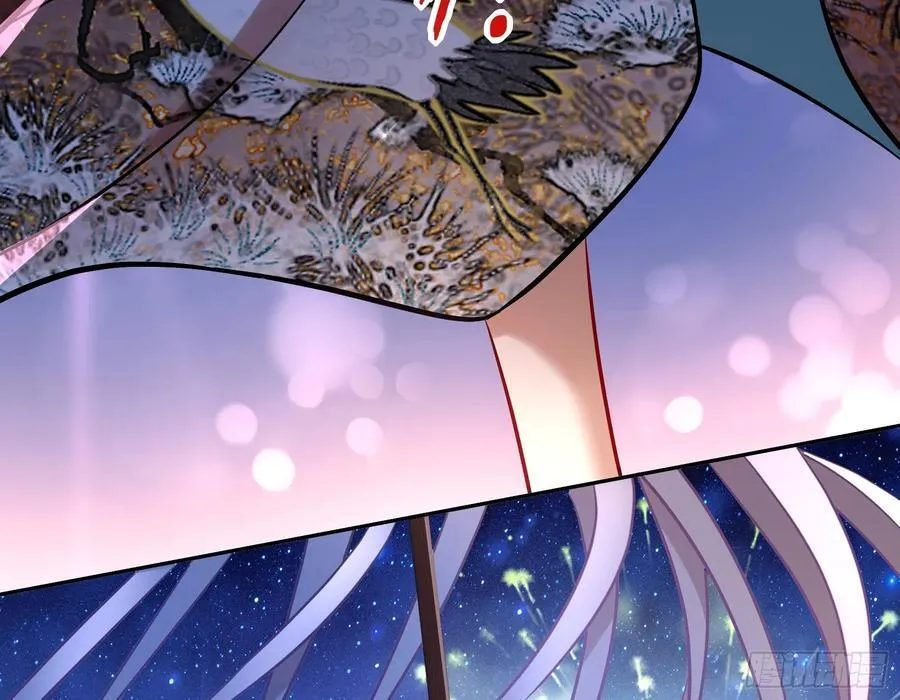 绚烂与放纵的魔女 第32页