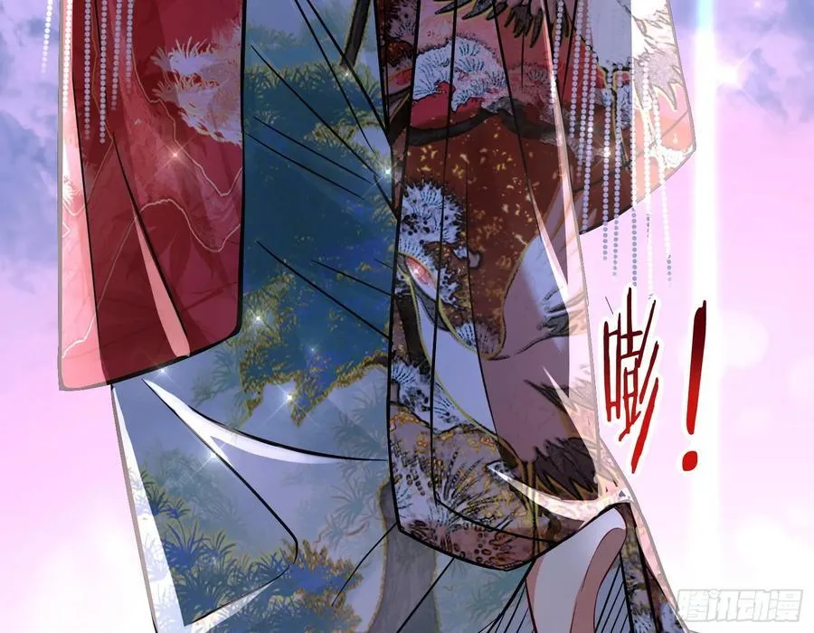 绚烂与放纵的魔女 第35页