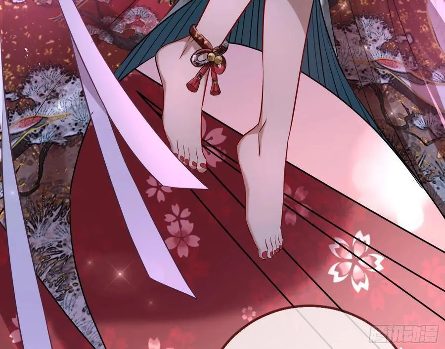 绚烂与放纵的魔女 第42页