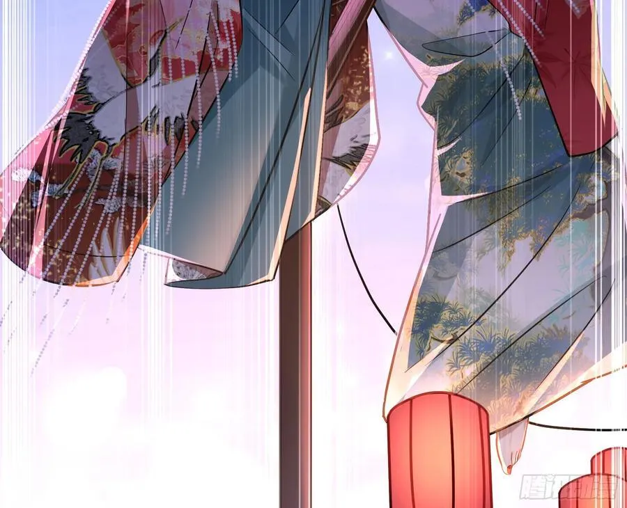 绚烂与放纵的魔女 第56页