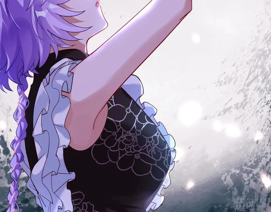 绚烂与放纵的魔女 第60页
