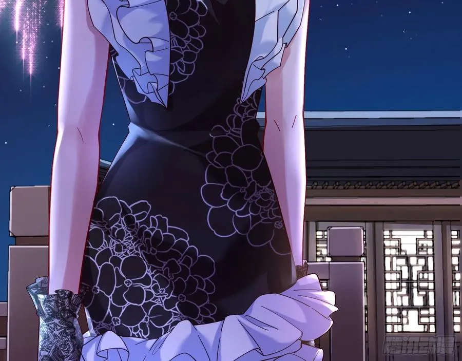 绚烂与放纵的魔女 第64页