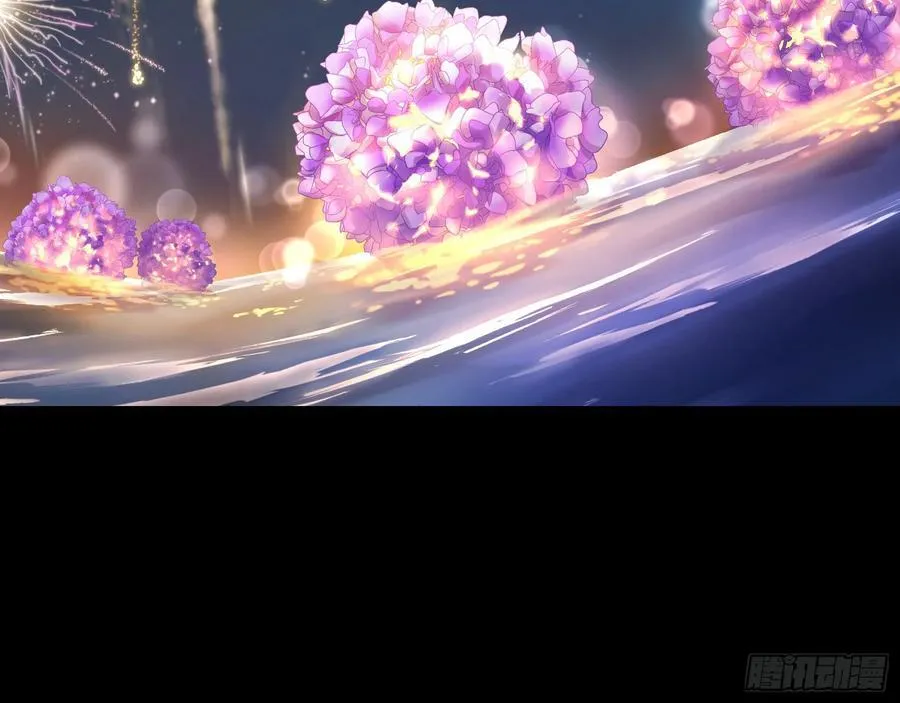 绚烂与放纵的魔女 第72页