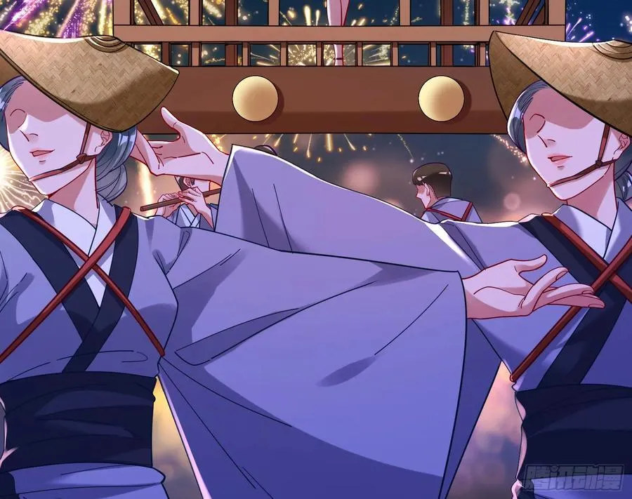 绚烂与放纵的魔女 第74页