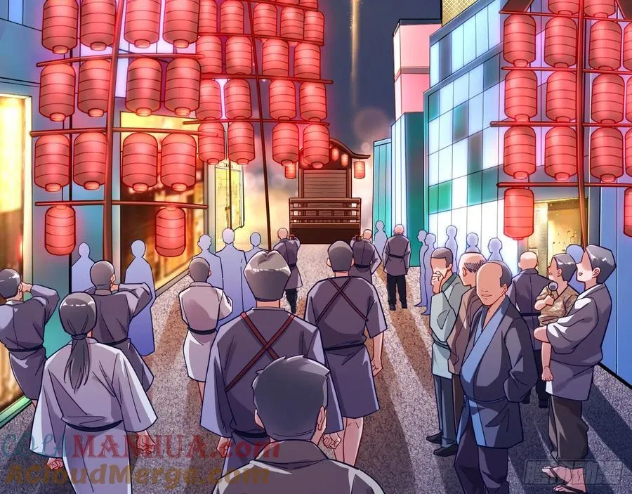 绚烂与放纵的魔女 第85页