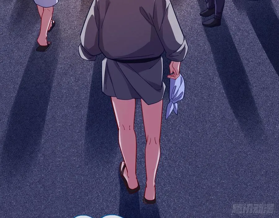 绚烂与放纵的魔女 第86页