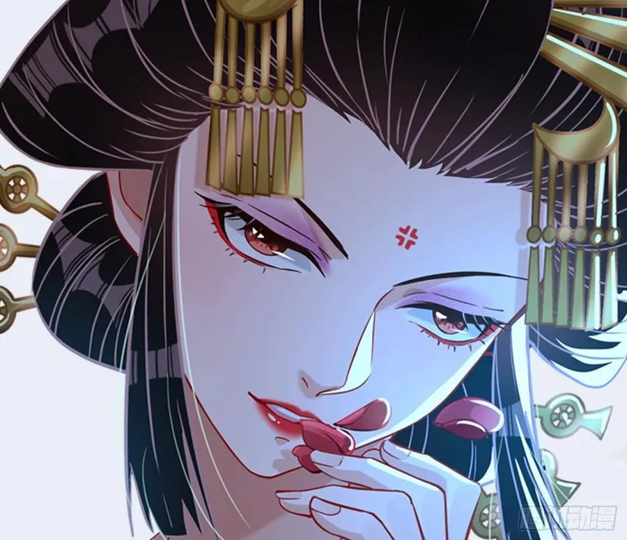 绚烂与放纵的魔女 第99页