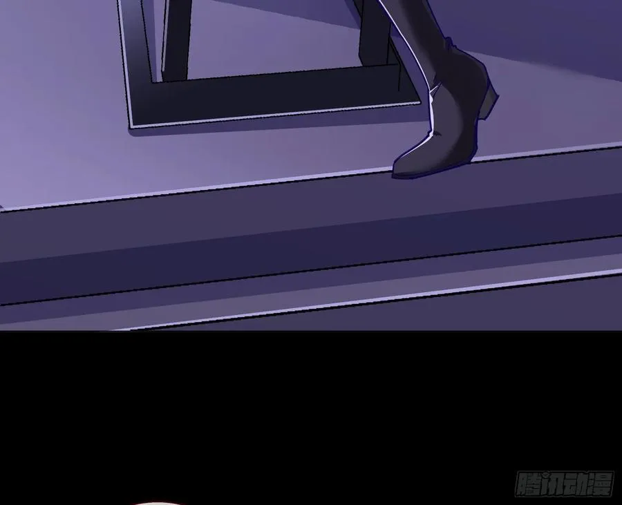 赌约 第20页