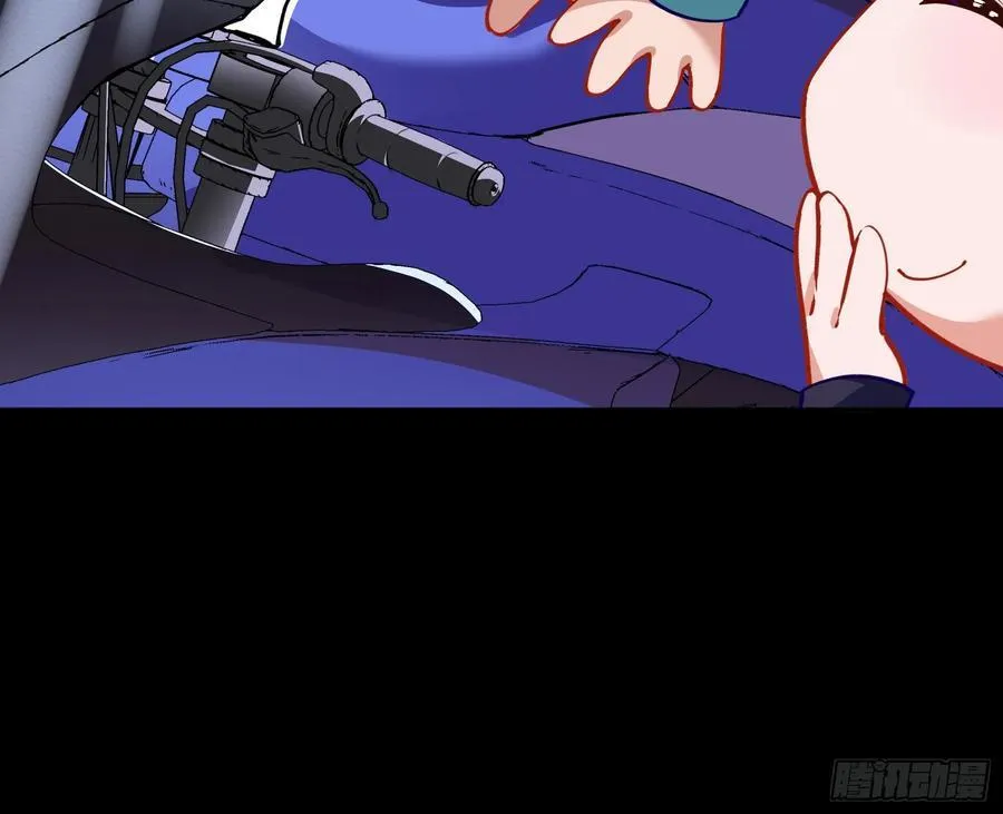 赌约 第26页