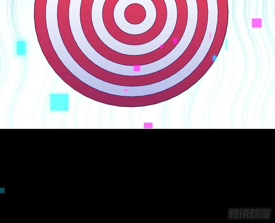赌约 第56页