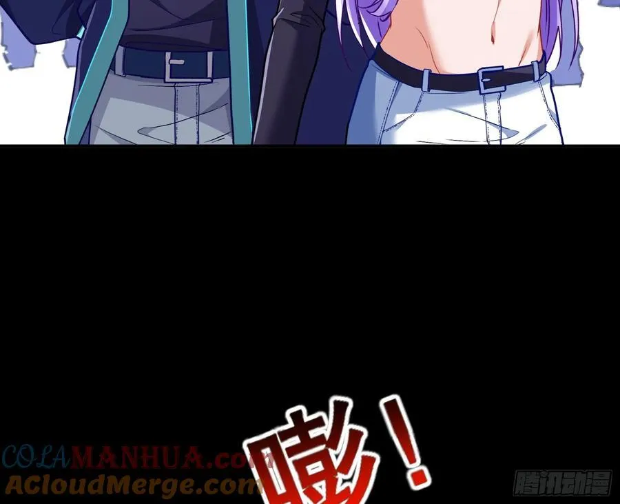 赌约 第61页