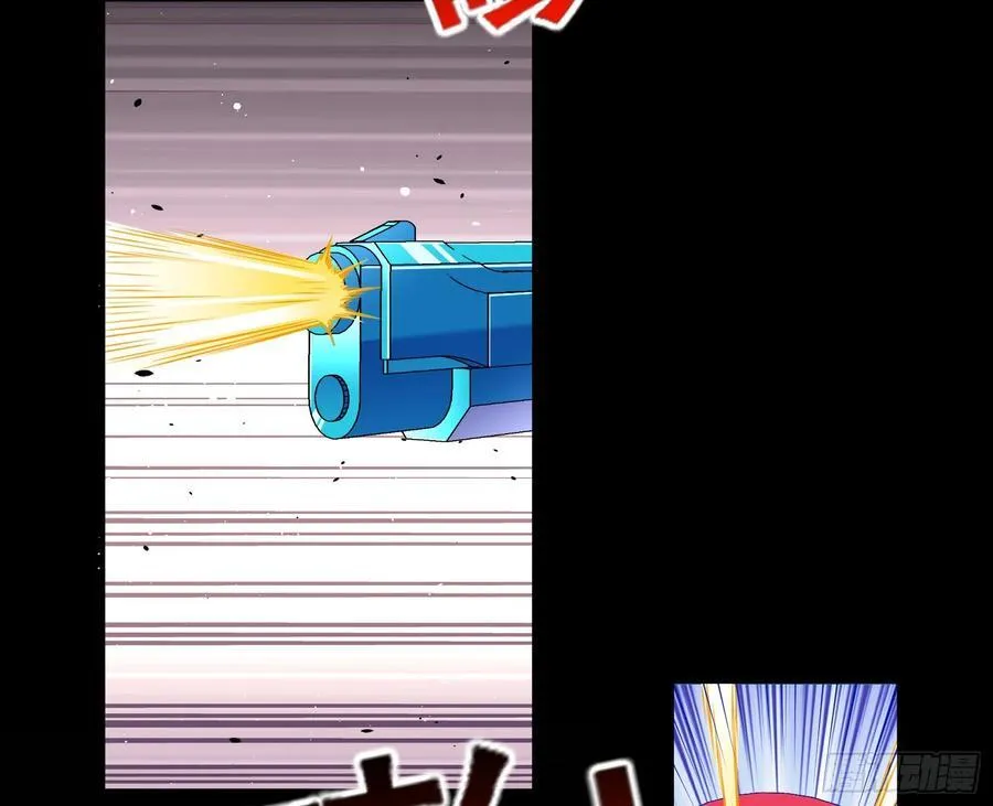 赌约 第62页
