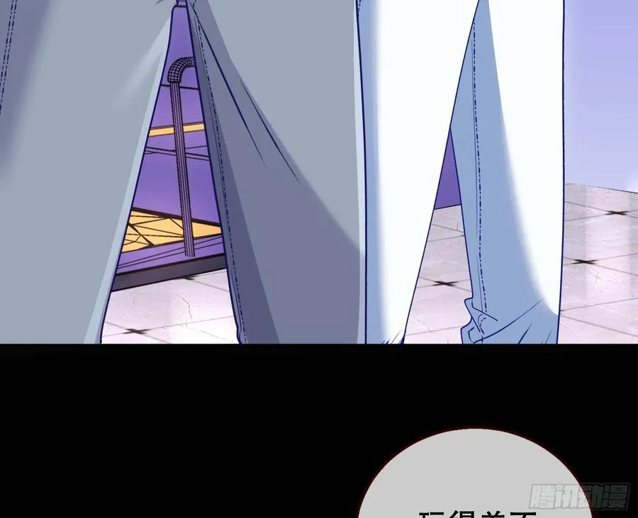 赌约 第72页