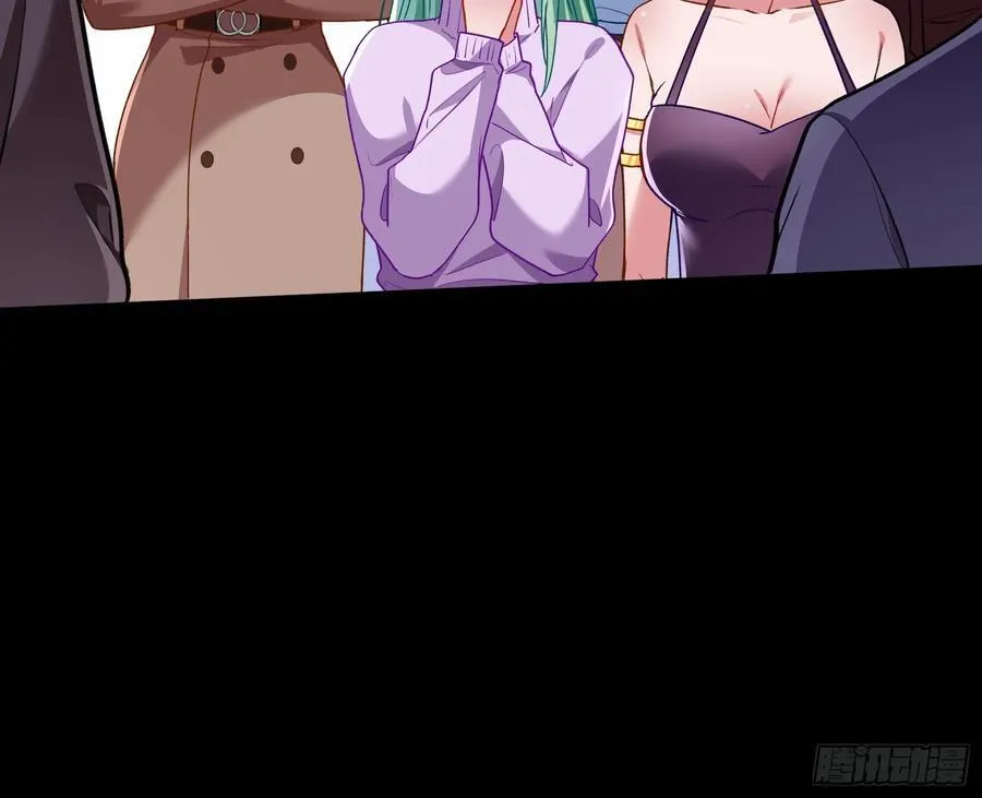 赌约 第86页
