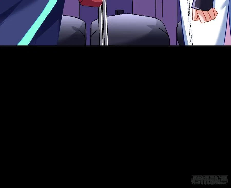 赌约 第106页