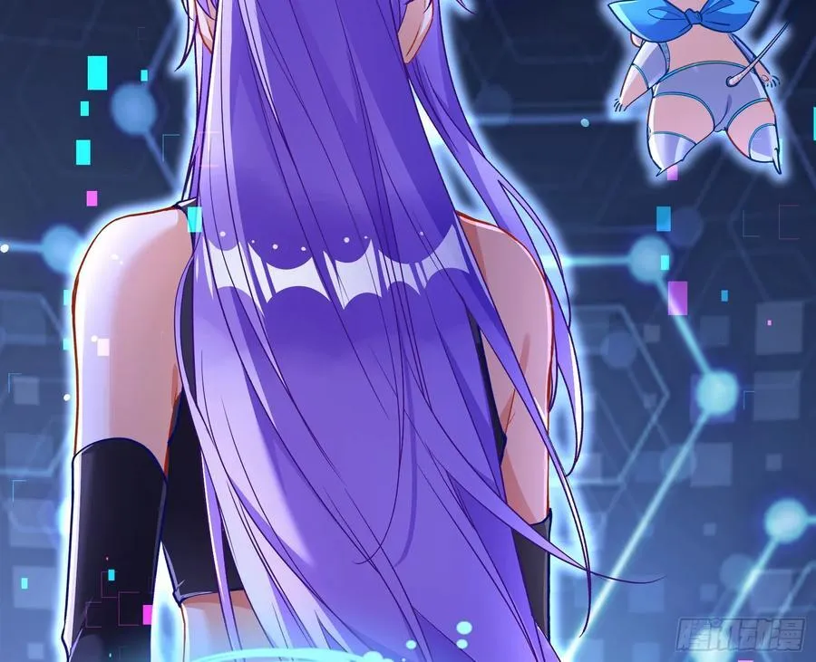 赌约 第124页