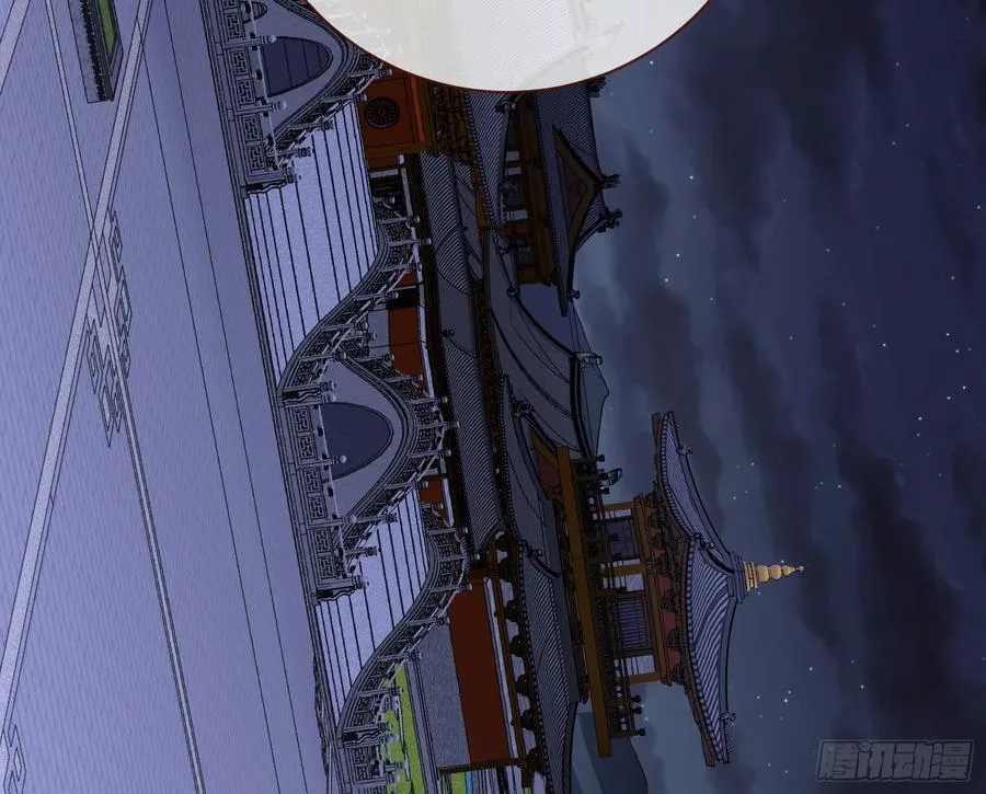 刀下留人 第91页