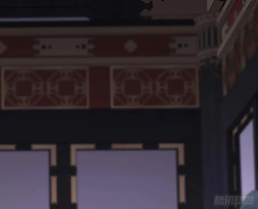神仙卜卦 第63页