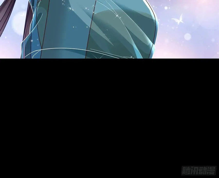 神仙卜卦 第72页