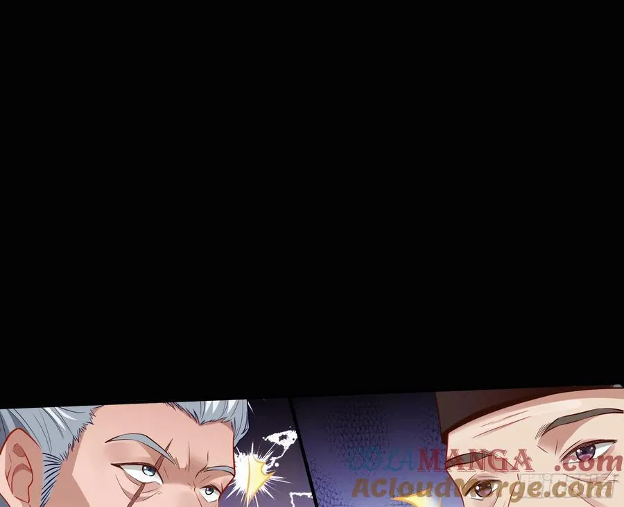 神仙卜卦 第73页