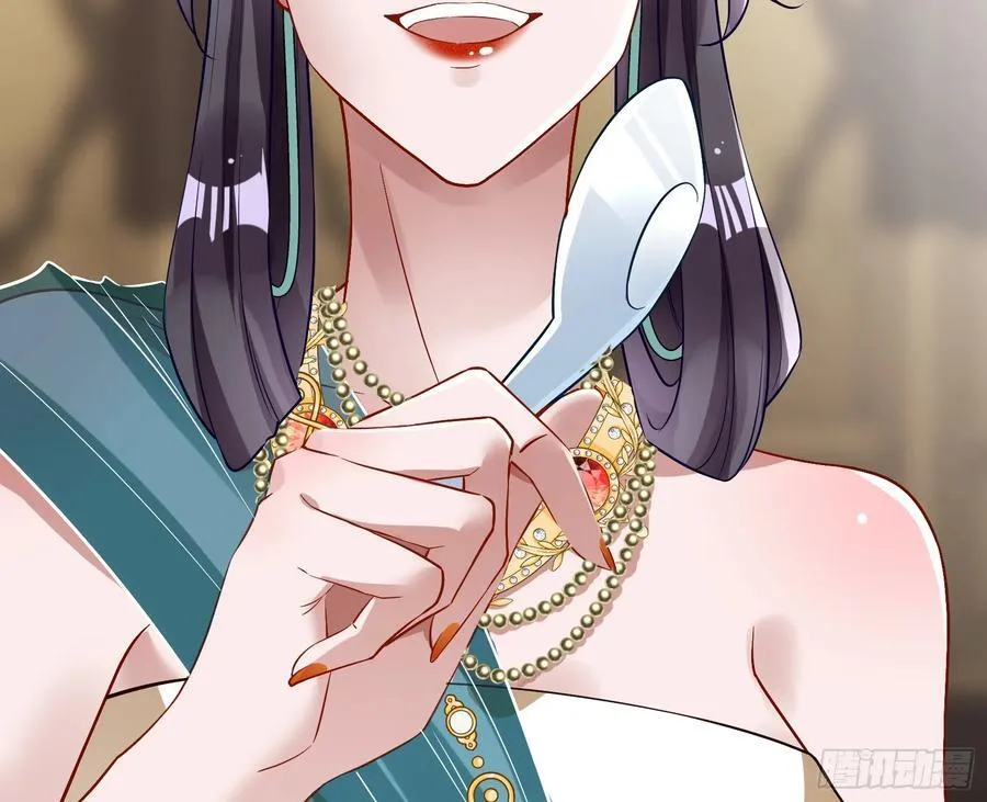 神仙卜卦 第91页