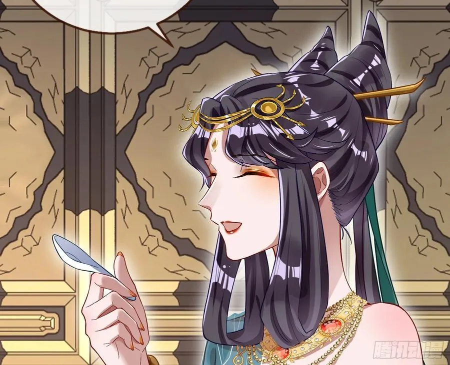 神仙卜卦 第100页