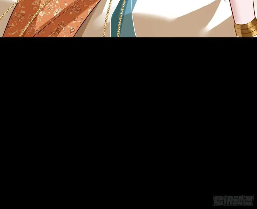 神仙卜卦 第102页