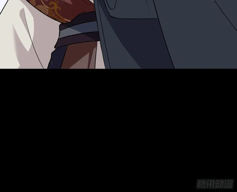 神仙卜卦 第112页