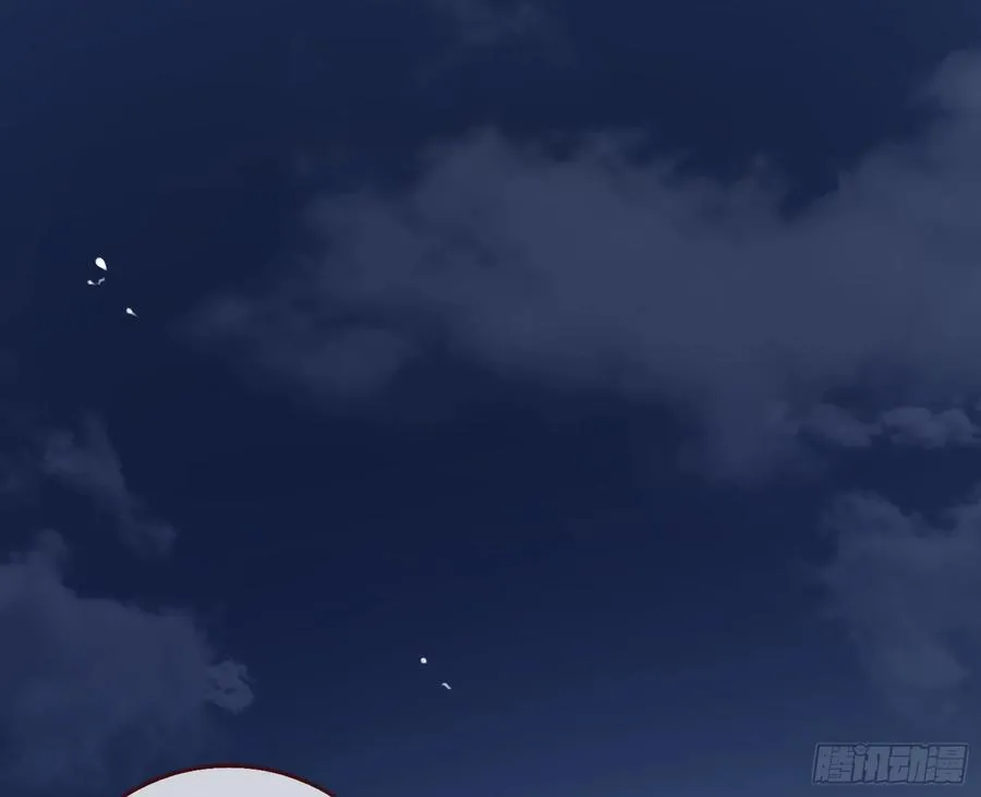 初战告捷 第26页