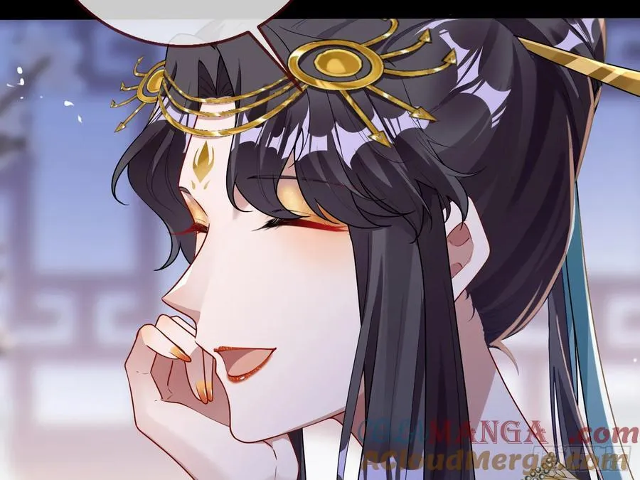 初战告捷 第57页