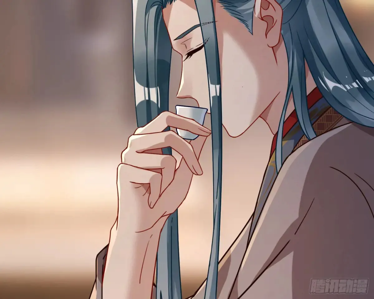 大胆行刺 第38页