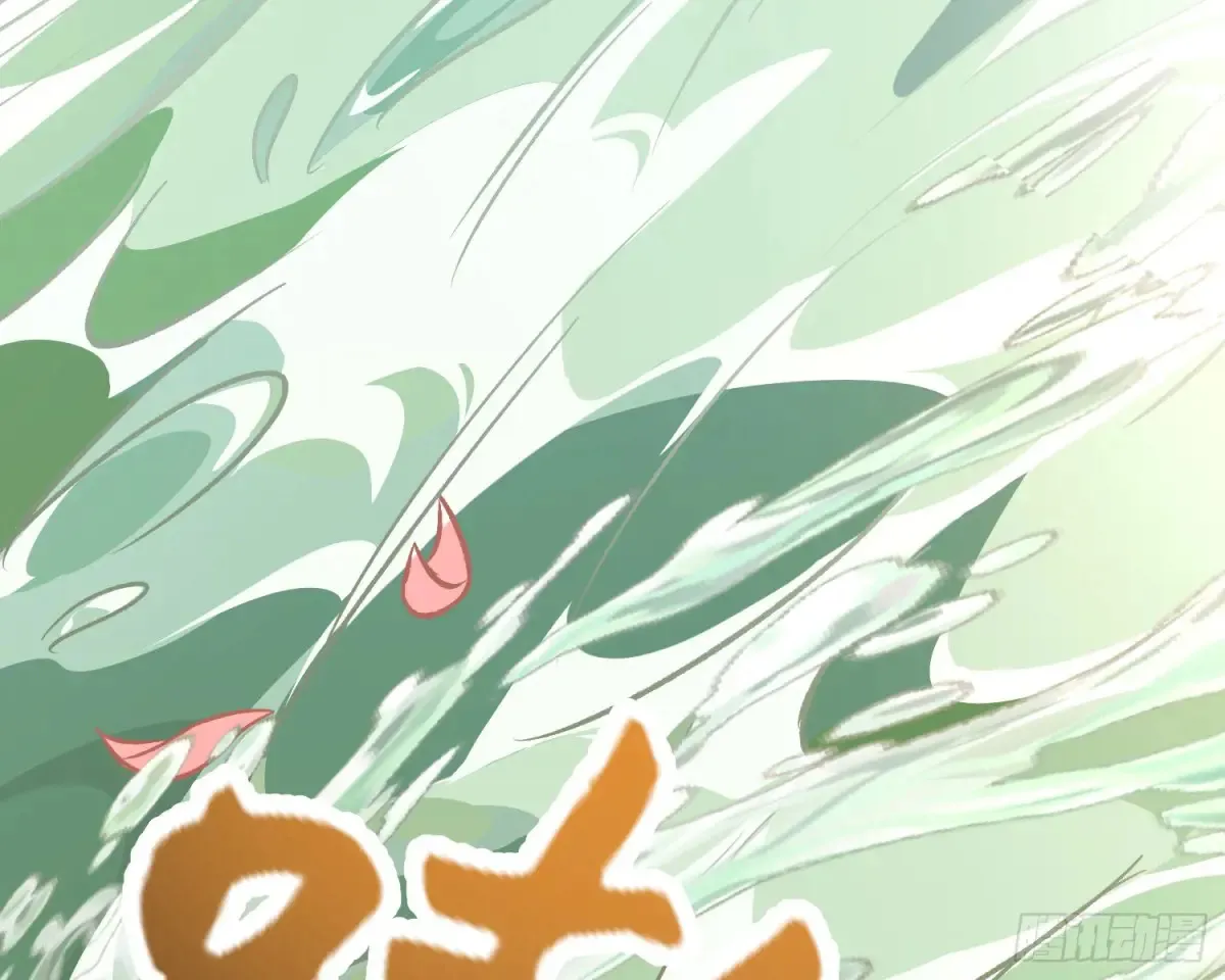 大胆行刺 第83页