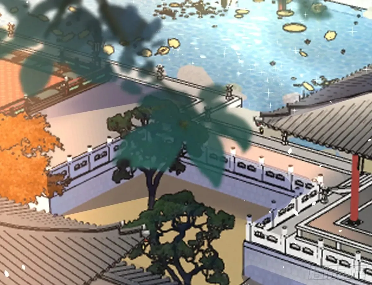 为你而来 第5页
