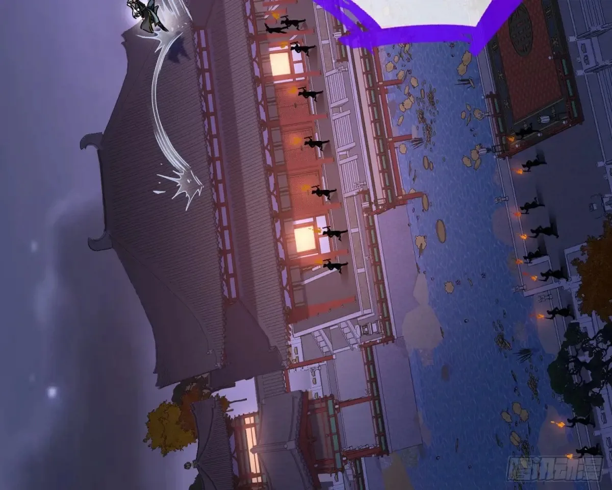 抓刺客 第26页