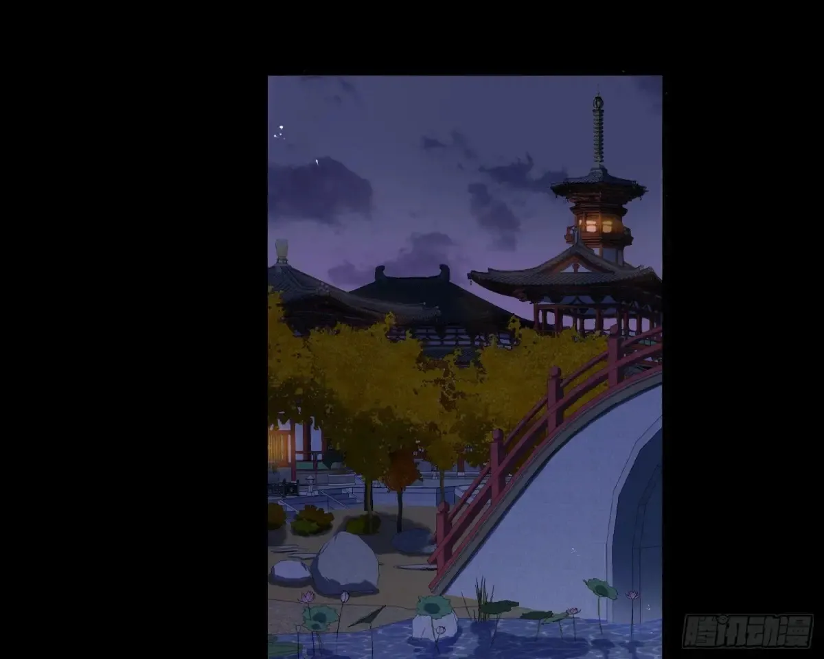 抓刺客 第93页