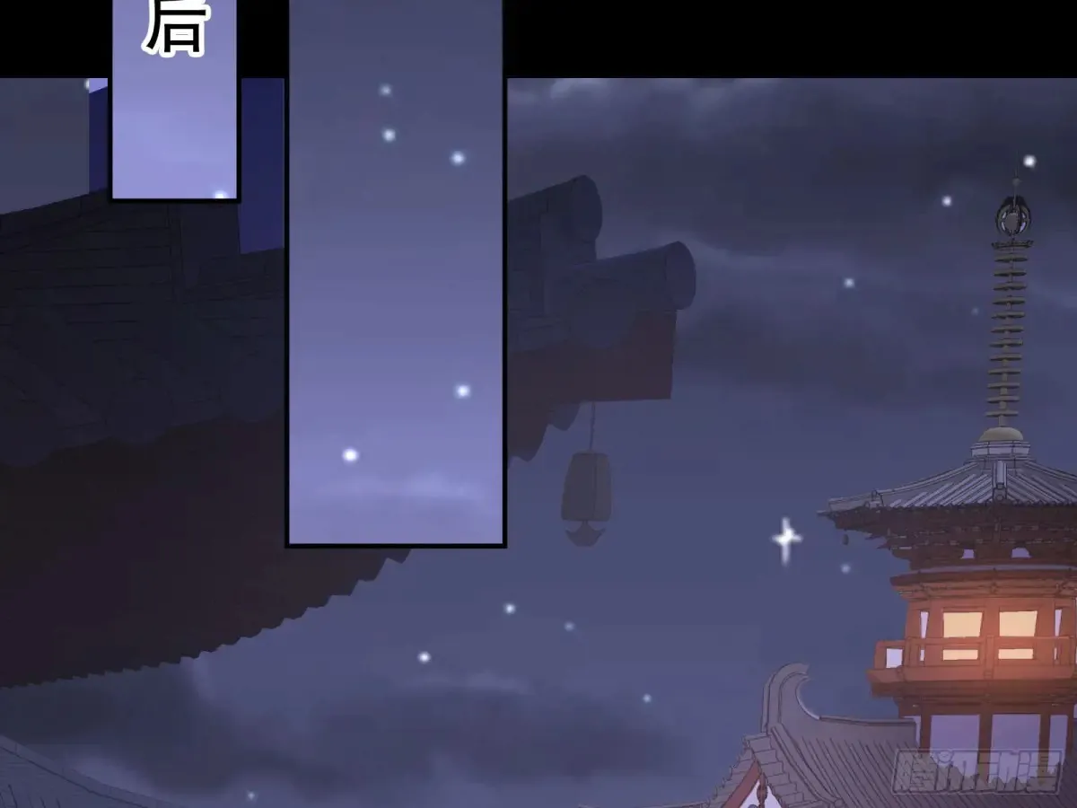 当面对质 第16页