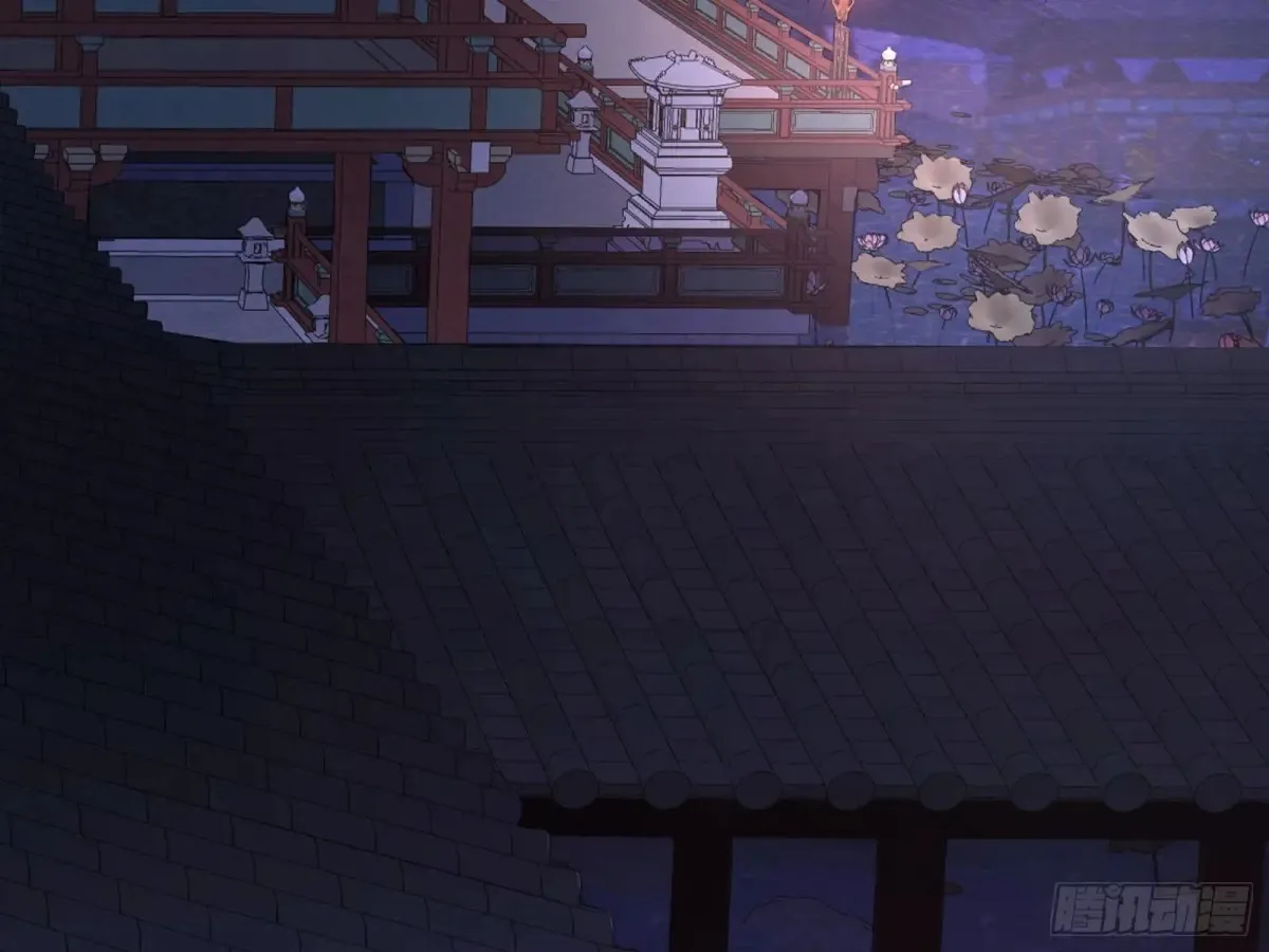 当面对质 第18页