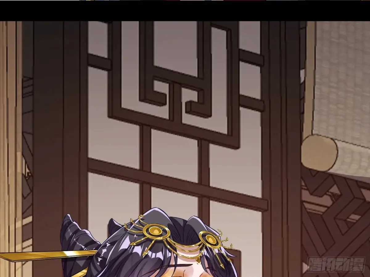 当面对质 第25页