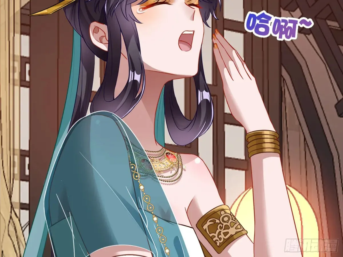 当面对质 第26页