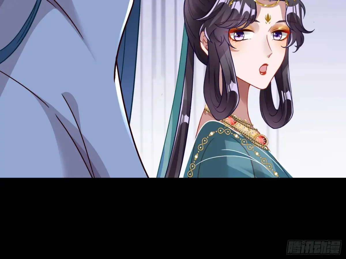 当面对质 第42页