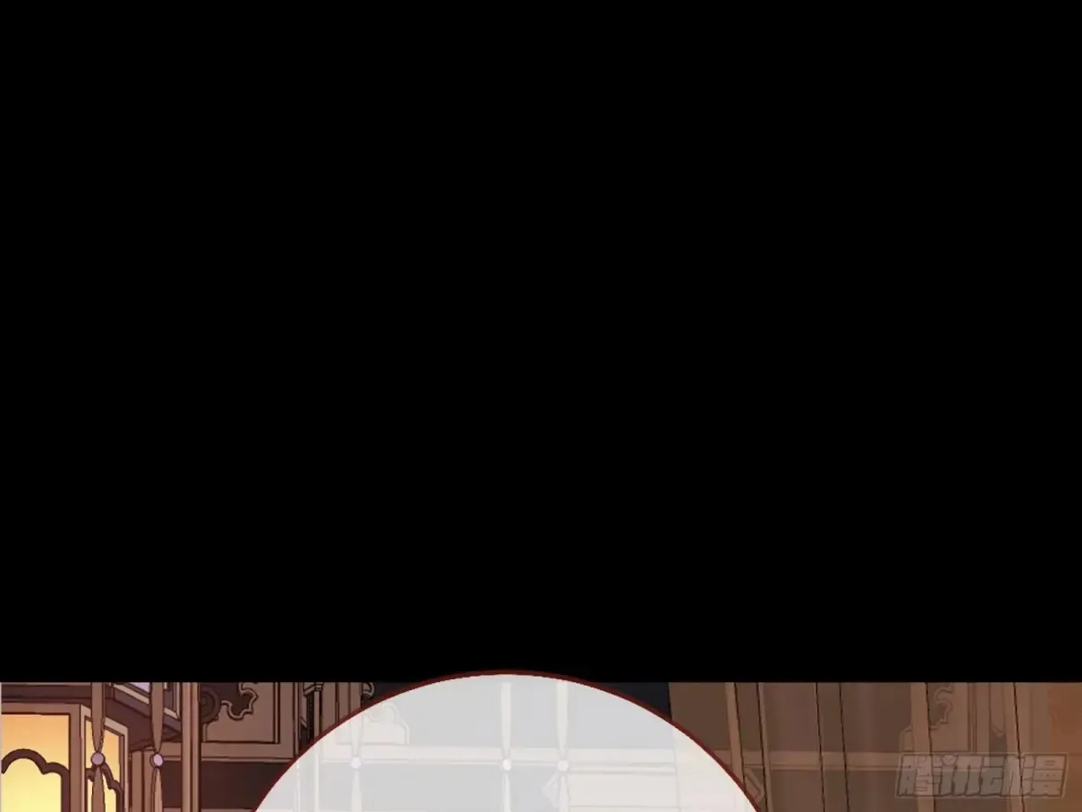 当面对质 第53页