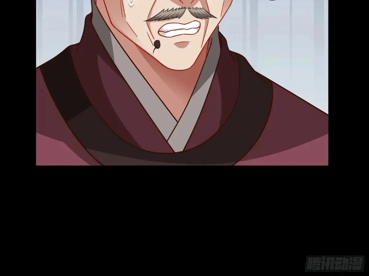 当面对质 第62页
