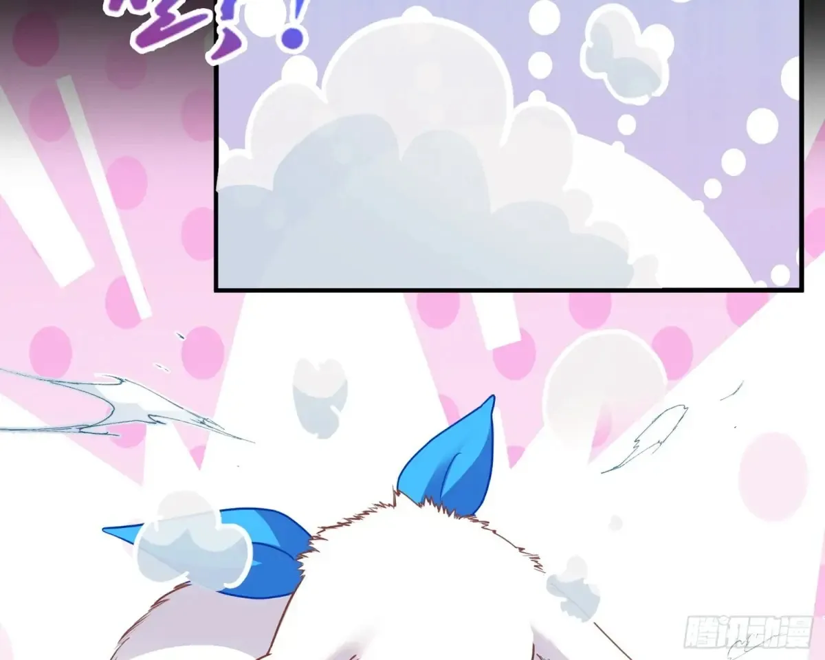 当面对质 第91页