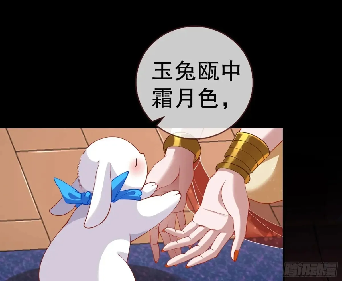 当面对质 第93页