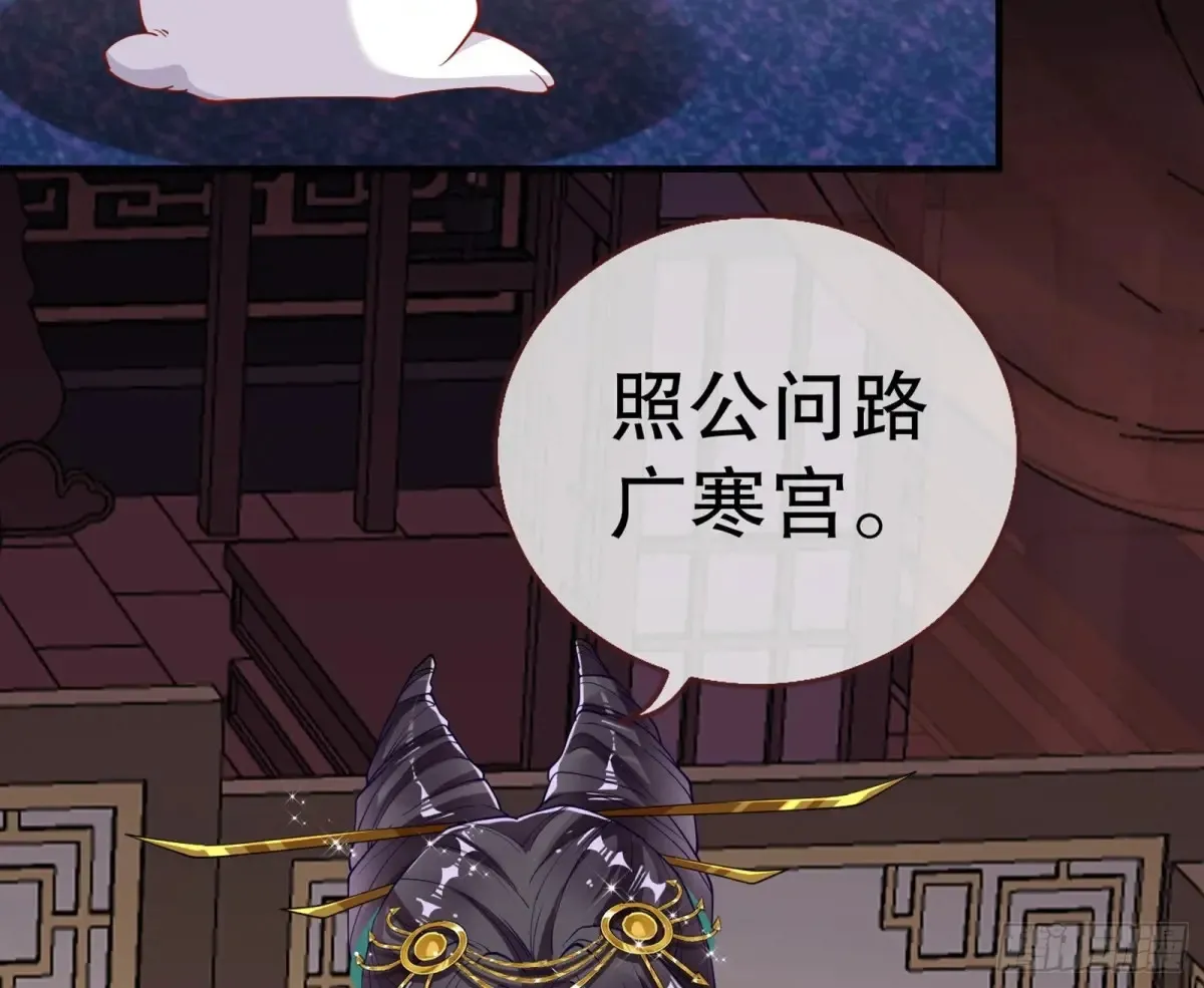 当面对质 第94页