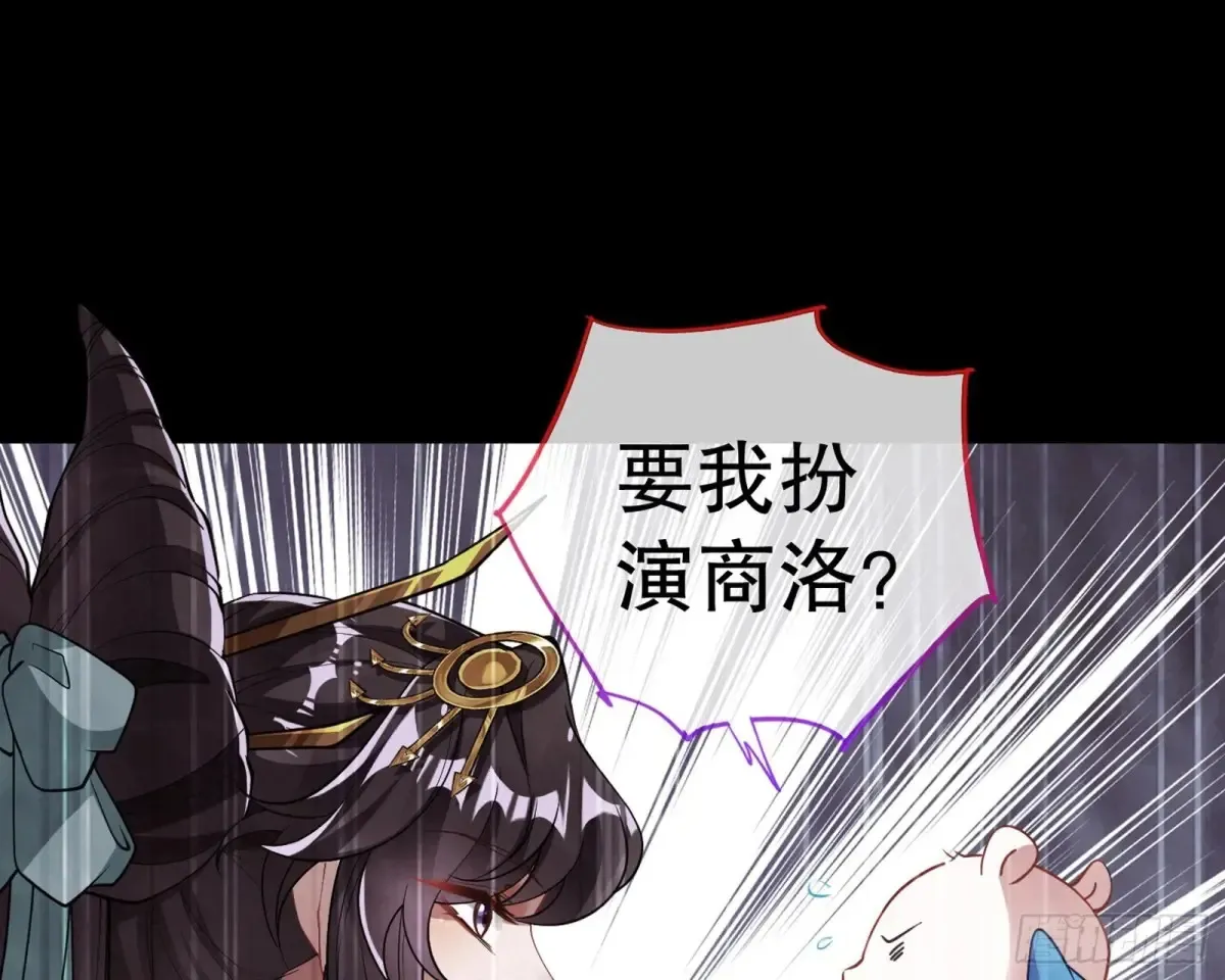 当面对质 第106页