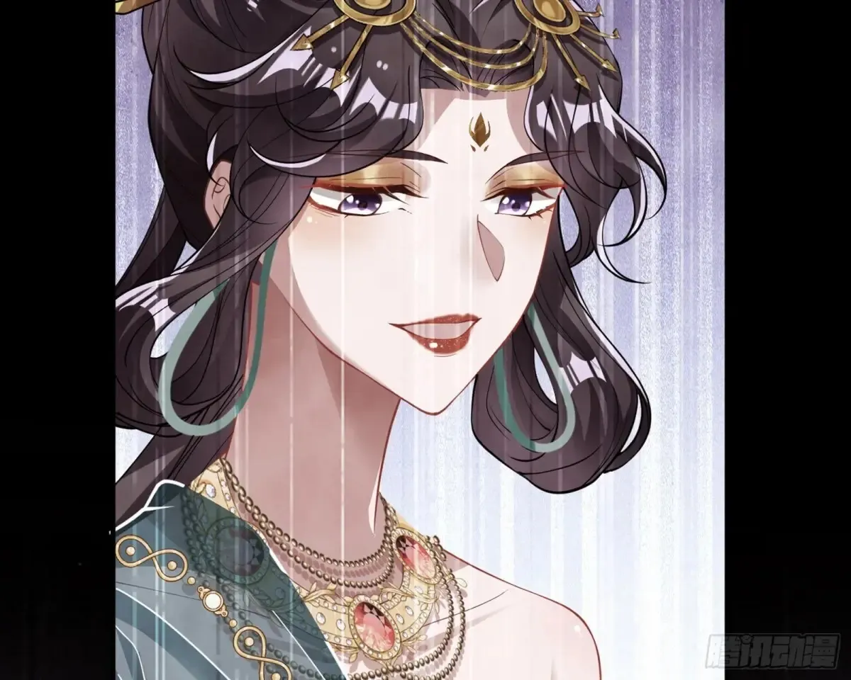 当面对质 第109页