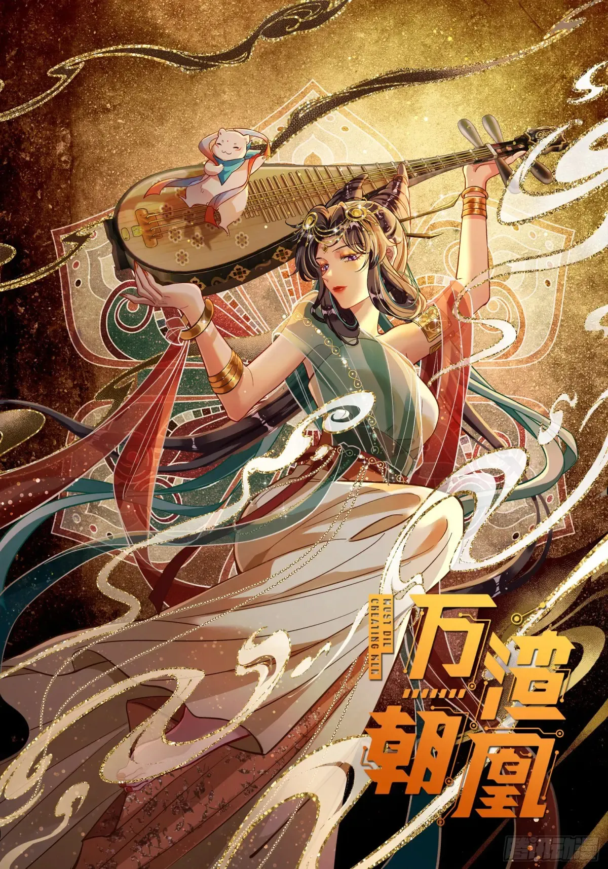 当面对质 第118页