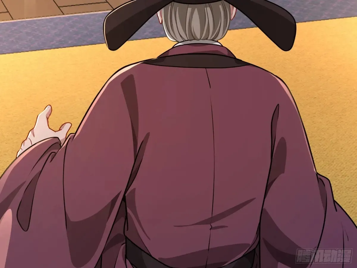 计划败露 第8页