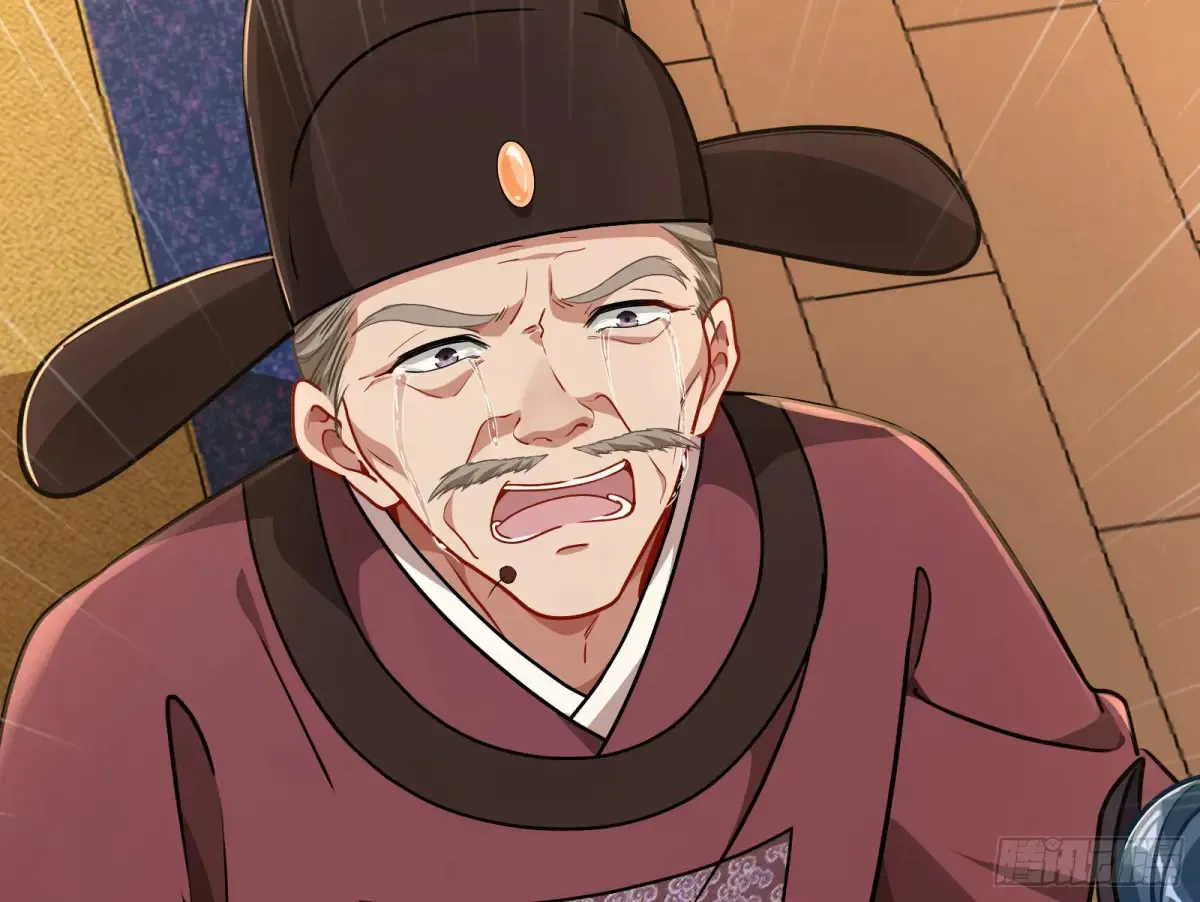 计划败露 第11页